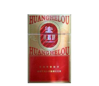 便宜东渡香烟批发渠道-东渡香烟哪个卷烟厂生产的|