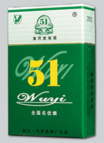 越代盛唐香烟多少钱一盒(越代盛唐香烟多少钱一盒啊)|越代香烟网