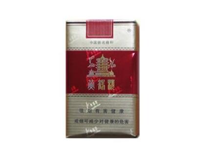 云霄香烟谁创办的品牌啊