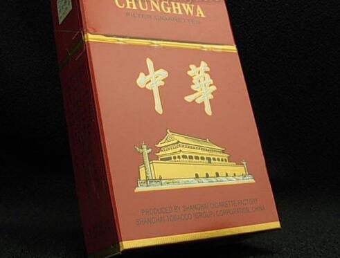 进口香烟报价