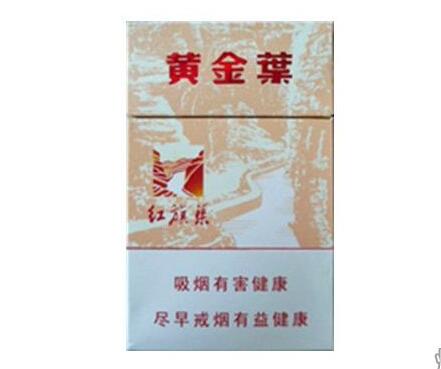 安徽蚌埠外烟