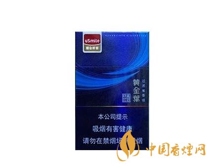 南宁哪里卖进口香烟