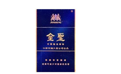 云霄香烟抓获