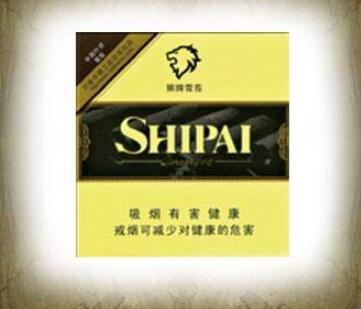 七匹狼香烟云霄