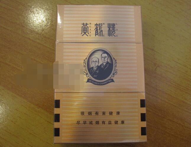 澳门进口香烟税