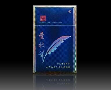 8元芒果香烟货源