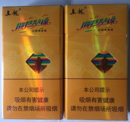淮北进口香烟