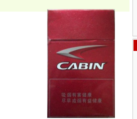 曾经的云霄香烟有多牛
