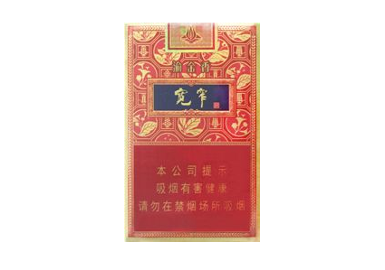 云霄香烟怎么没有了呢视频