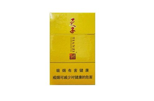 卖外烟厦门