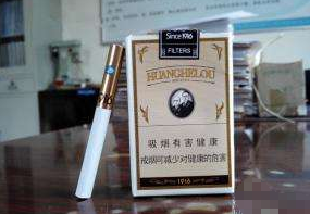 云霄香烟是如何销售的呢