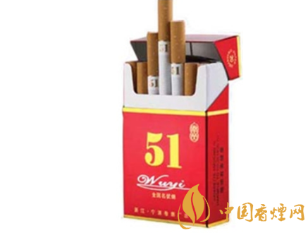 8元甲天下香烟