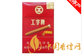 澳门进口香烟种类