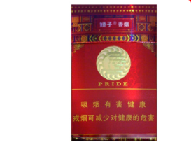 8元沙河香烟好抽吗