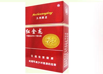 哪些是进口香烟