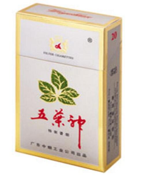 云霄香烟超过真烟吗图片