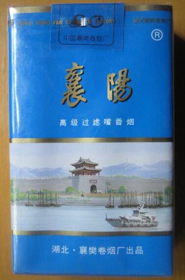 进口香烟打假案例
