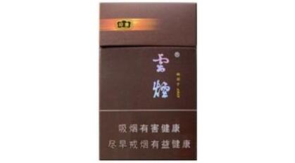 外烟大全网