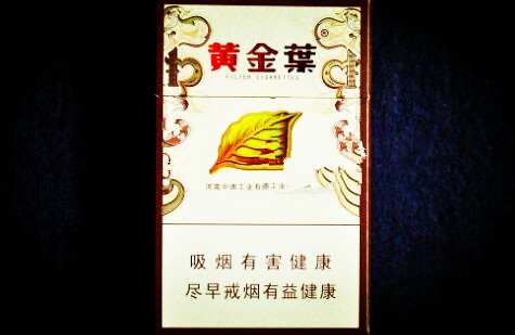 云霄香烟口粮分享