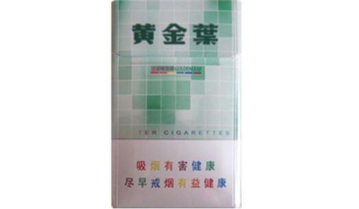 正定进口香烟