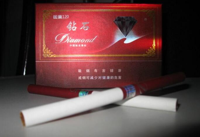 8元钟鼎香烟