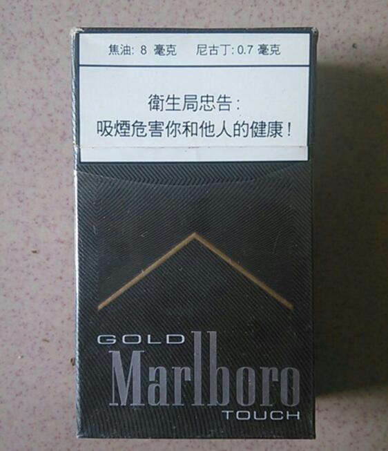 云霄香烟怎么区分