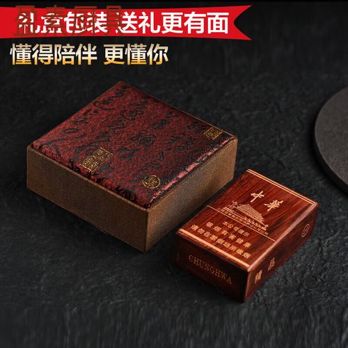 尊享品味，男士香烟礼盒高端盛宴，诠释奢华生活态度
